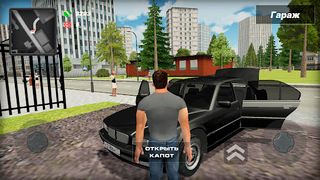 Бумер 3. Симулятор езды на бмв - Screenshot 3