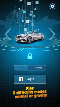Mercedes-Benz Memory game - Screenshot 4