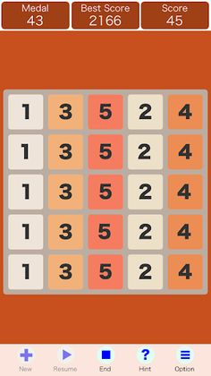 Nintenren - Screenshot 2