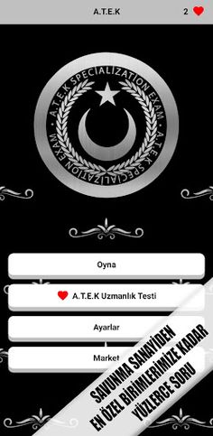 A.T.E.K - Screenshot 1