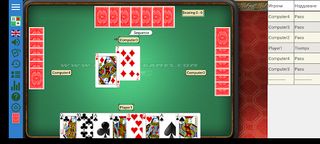 Belote - Screenshot 1