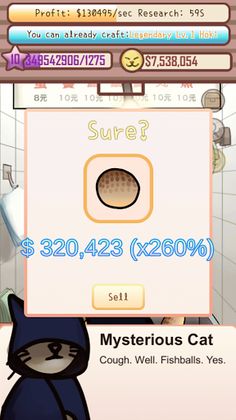 Cat - Greatest Fishball Chef - Screenshot 1