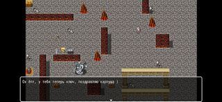 Andrey - Screenshot 2