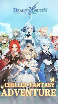 Dragon X Queen - Screenshot 1