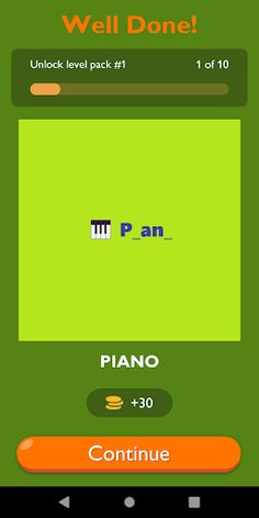 Fill In The Blanks Game - Screenshot 2