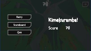 Shaka Horror - Screenshot 2