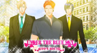 UNDER THE BLUE SKY OTOME GAME - Screenshot 1