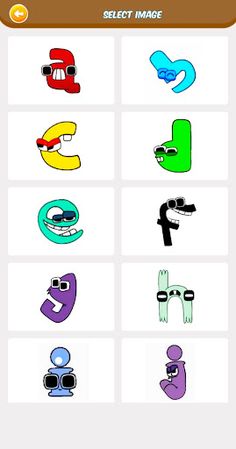 Coloring Alphabet Page - Screenshot 1