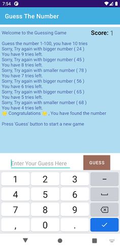 Guess The Number - Screenshot 4