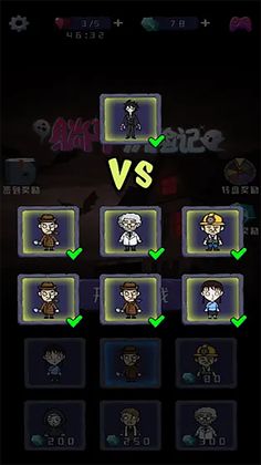 Ghost Apartment - Screenshot 1