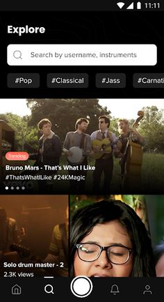 Shing: Short format Music Vide - Screenshot 2