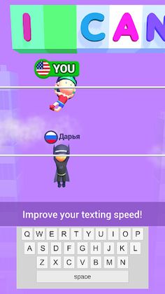 Typing Heroes - Screenshot 1