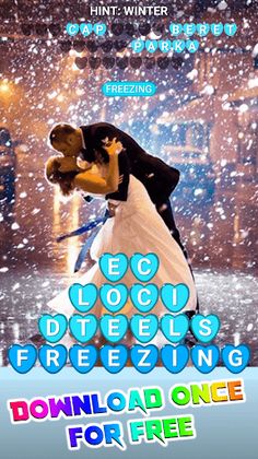 Love word games for adults - Screenshot 2