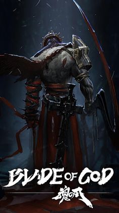 Blade of God - Screenshot 2