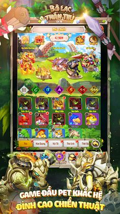 Bộ Lạc Thần Thú - Screenshot 3