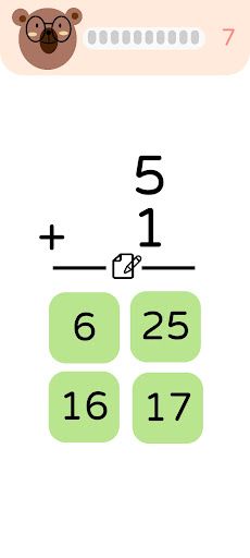 Math Adventures - Screenshot 4