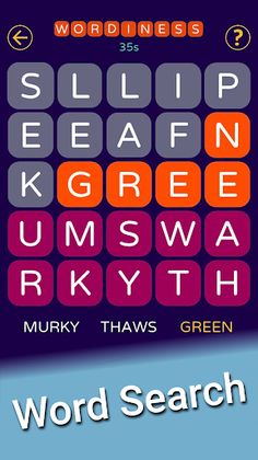 Wordiness - Screenshot 1