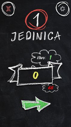 Petica - Screenshot 3