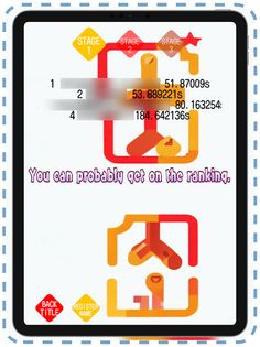 Puzzle69 - Screenshot 4