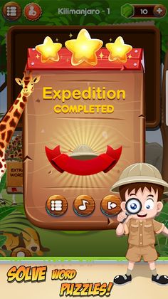 Word Safari Expedition - Screenshot 1