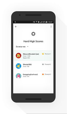 Shooter Top - Screenshot 4