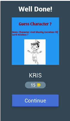 Kris Roll No 21 Quiz Game 2023 - Screenshot 2