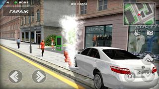 Камри: игра про машины - Screenshot 3