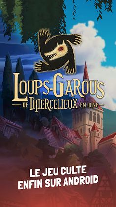 Werewolves of Millers Hollow - Screenshot 1