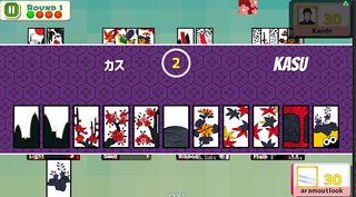 Koi-Koi Japan - hanafuda cards - Screenshot 3