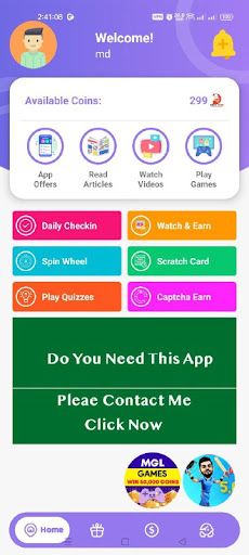 Bagbondhi 23 - Screenshot 3