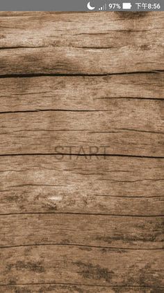 Spin Something - Screenshot 1