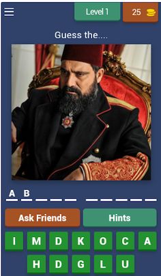 Abdul Hamid Quiz - Screenshot 1