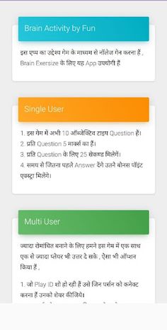 Time Over - Screenshot 4