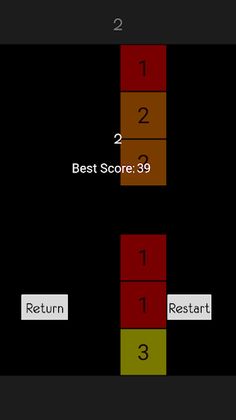 BirdForwardFly - Screenshot 1
