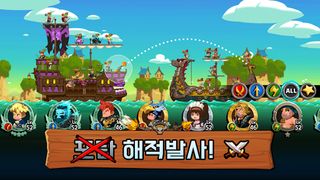 톤톤해적단 : 약탈RPG - Screenshot 2