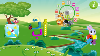 تعليم الحروف بالعربي للاطفال A - Screenshot 1
