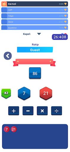 Gauzz - Multiplayer - Screenshot 1