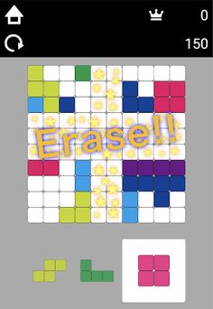 Rotate Fit and Erase, Block Pu - Screenshot 4