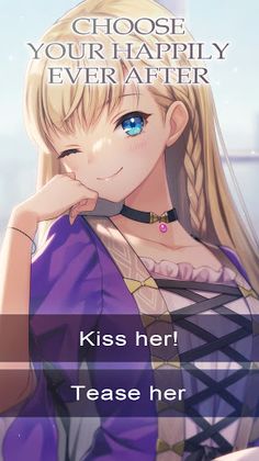 My Fairytale Girlfriend - Screenshot 3