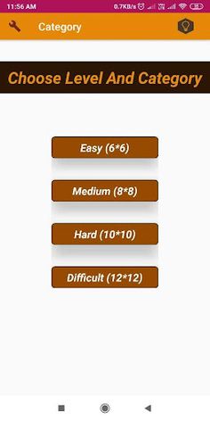 Word Game - Screenshot 2