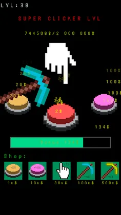 Red button clicker button idle - Screenshot 1