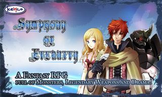 Symphony of Eternity - Screenshot 1