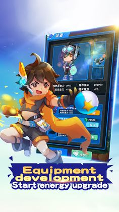 Dica Spirit – Pets Action Game - Screenshot 3