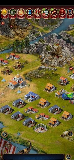 Elkaisar - Screenshot 2