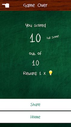 Lively Minds - Quick Math - Screenshot 3