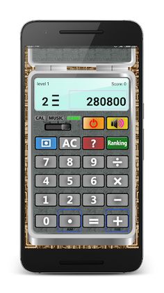 Digital War - Screenshot 2