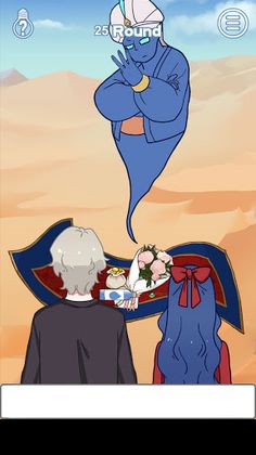 Mischief To Couple 11 - Screenshot 4