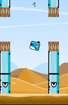 Piyou le monstre volant - Screenshot 1