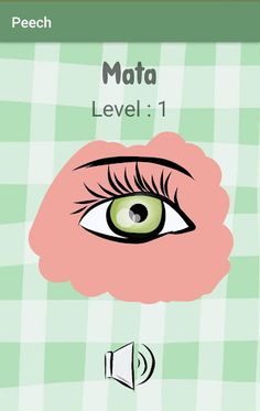 Peech - Screenshot 3