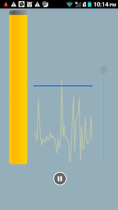 LoudTalker - Screenshot 1